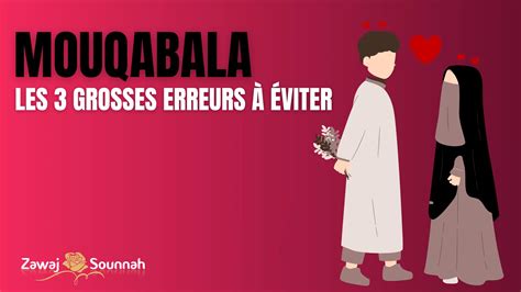 mouquabala|Mouqabala : Les 3 Grosses Erreurs à Éviter – Zawaj。